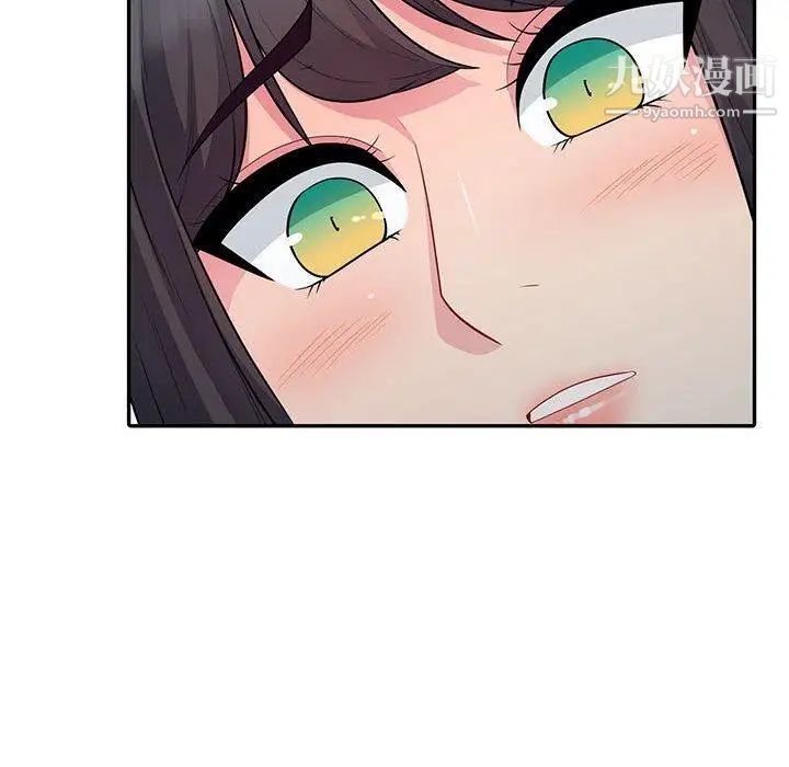 我的继母是寡妇第8话