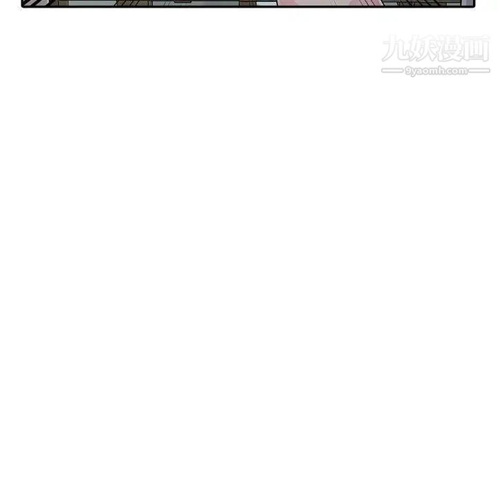 我的继母是寡妇第9话