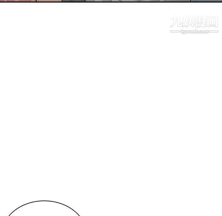 我的继母是寡妇第9话