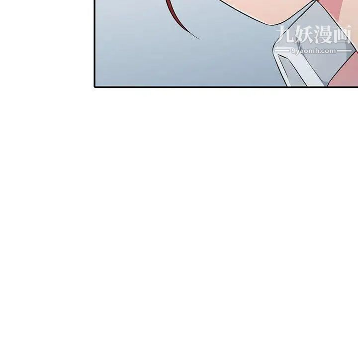 我的继母是寡妇第10话