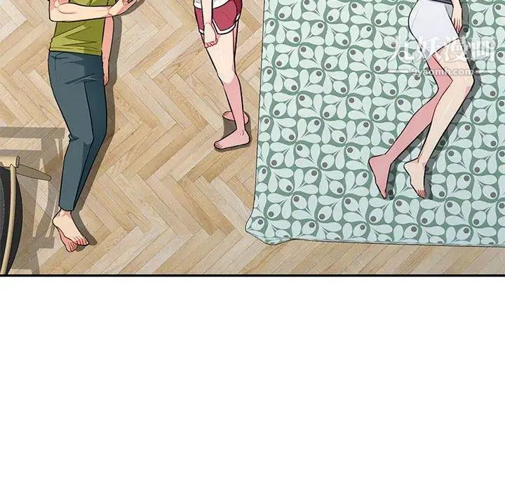 我的继母是寡妇第10话