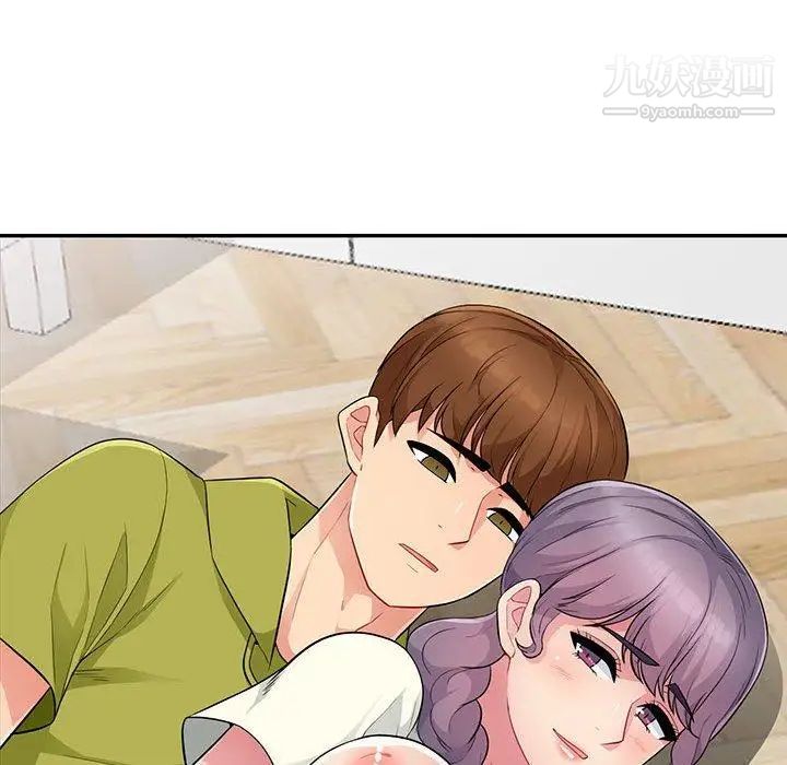 我的继母是寡妇第10话