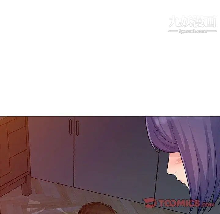 我的继母是寡妇第11话