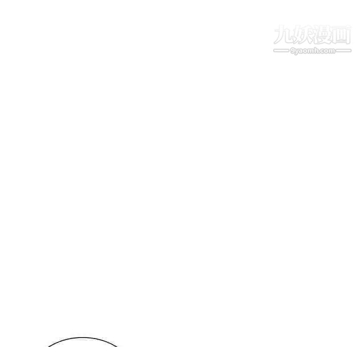 我的继母是寡妇第11话