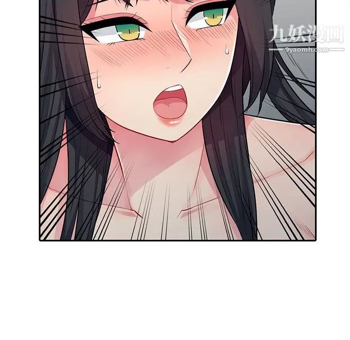 我的继母是寡妇第12话