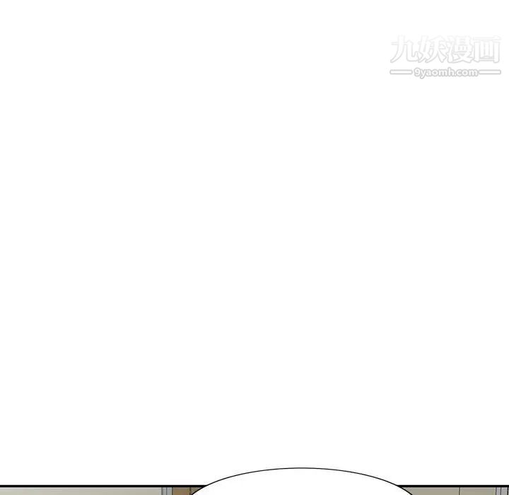 我的继母是寡妇第12话