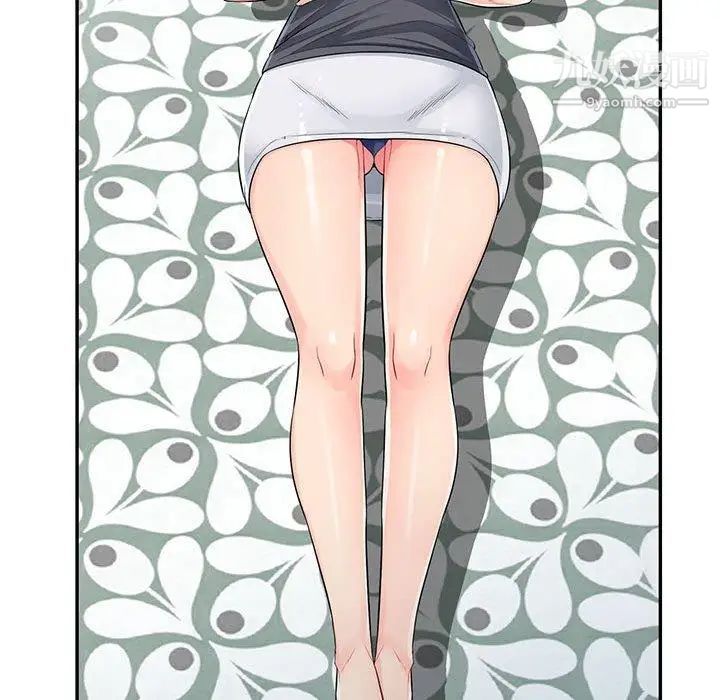 我的继母是寡妇第13话