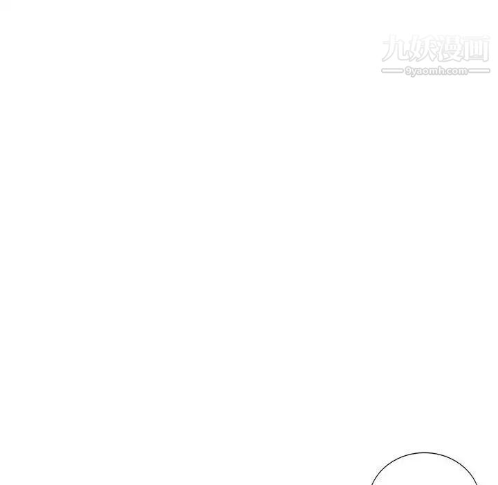 我的继母是寡妇第13话