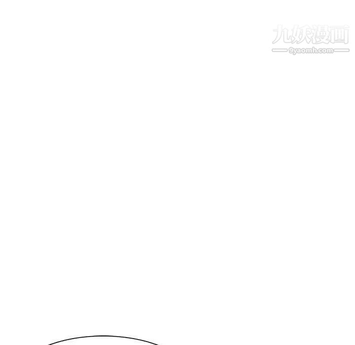 我的继母是寡妇第13话