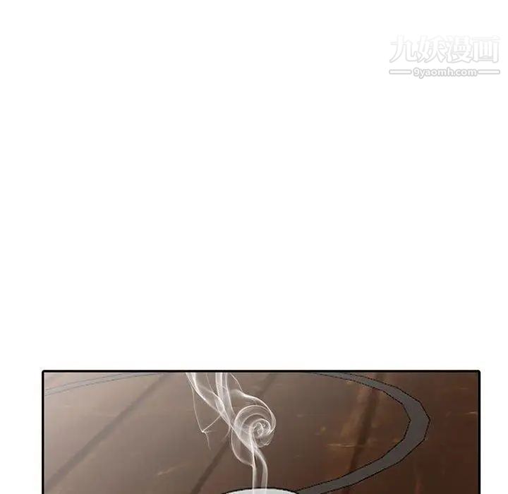 我的继母是寡妇第13话