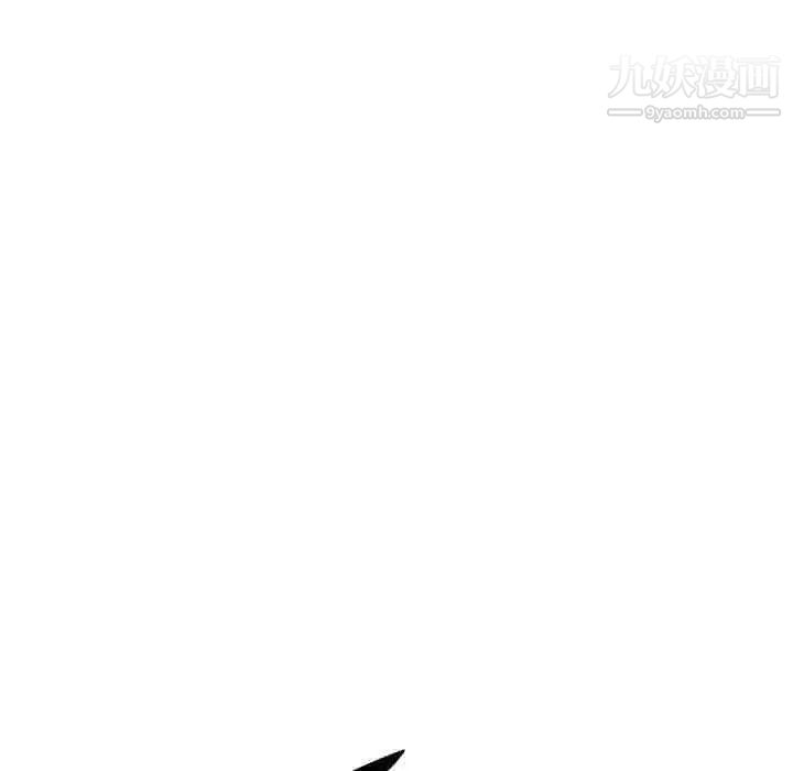 我的继母是寡妇第14话