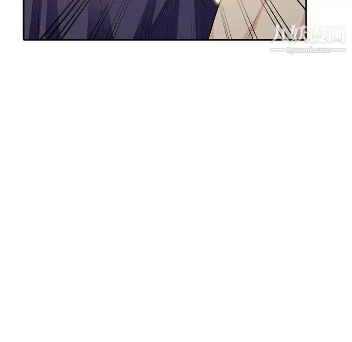 我的继母是寡妇第14话