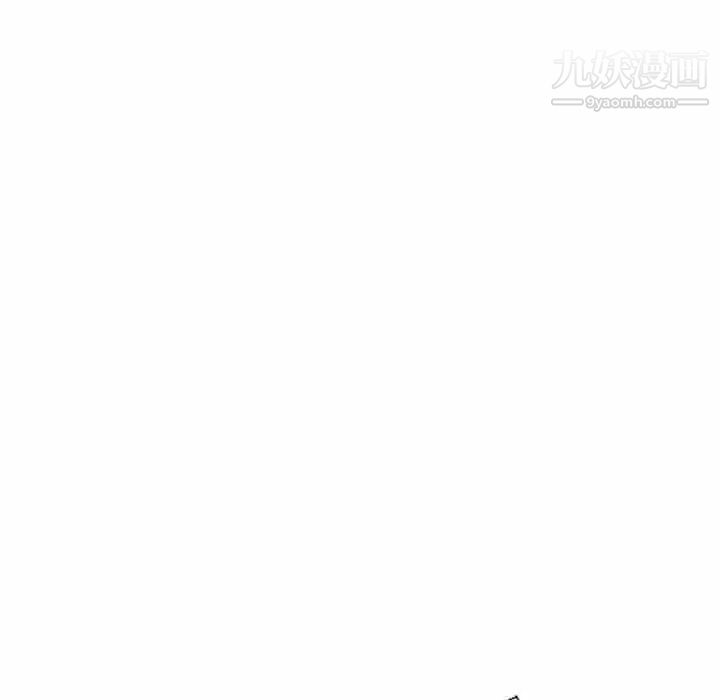 我的继母是寡妇第14话