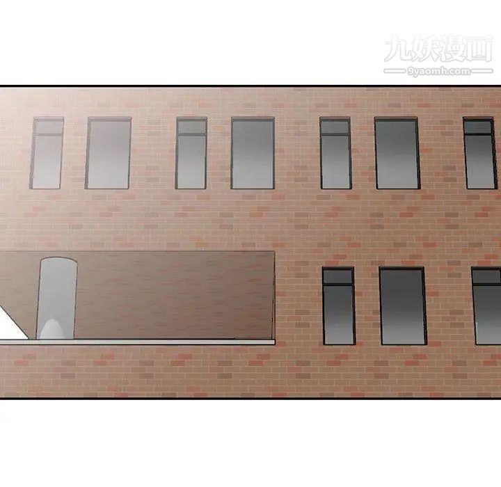 我的继母是寡妇第15话