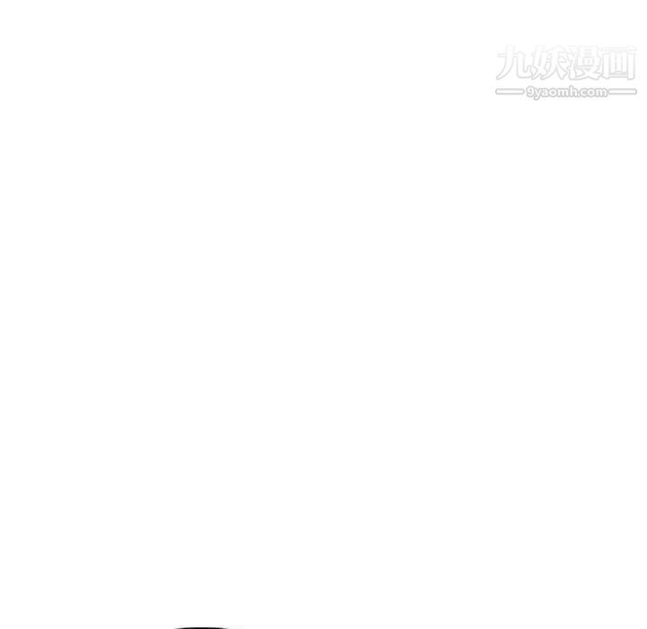 我的继母是寡妇第15话