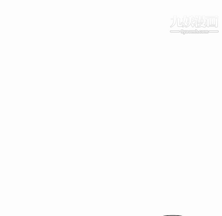 我的继母是寡妇第16话