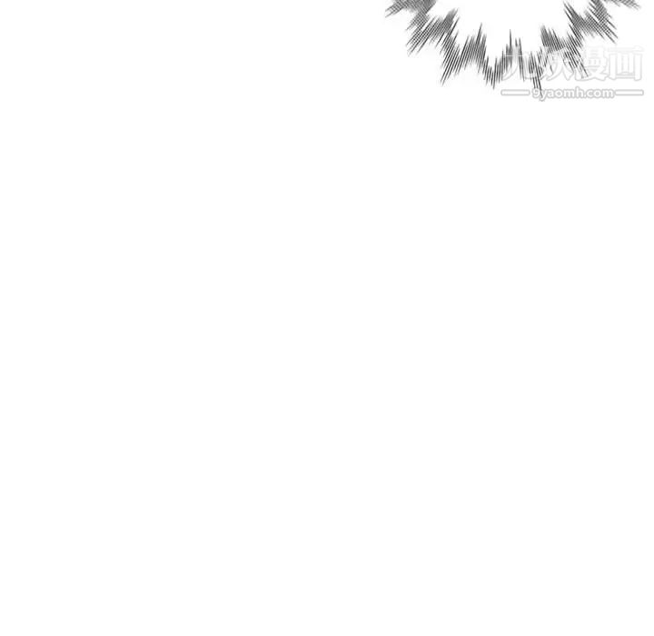 我的继母是寡妇第17话