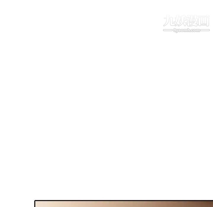 我的继母是寡妇第17话