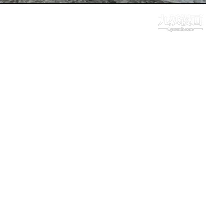 我的继母是寡妇第17话