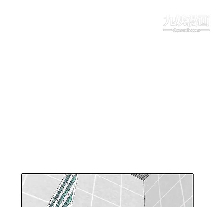 我的继母是寡妇第17话