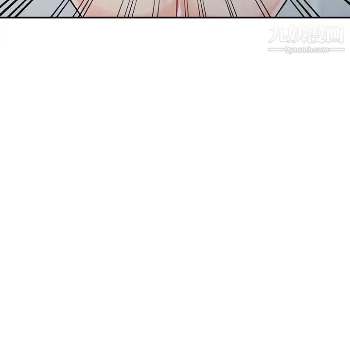 我的继母是寡妇第17话