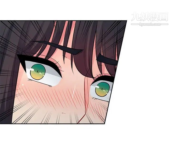 我的继母是寡妇第17话