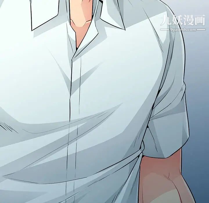 我的继母是寡妇第17话