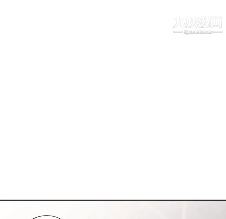 我的继母是寡妇第18话