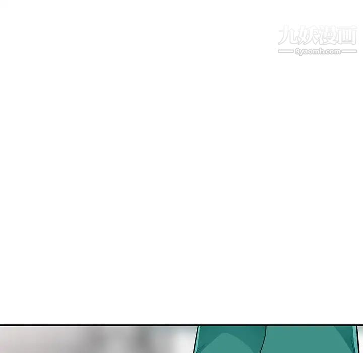 我的继母是寡妇第18话