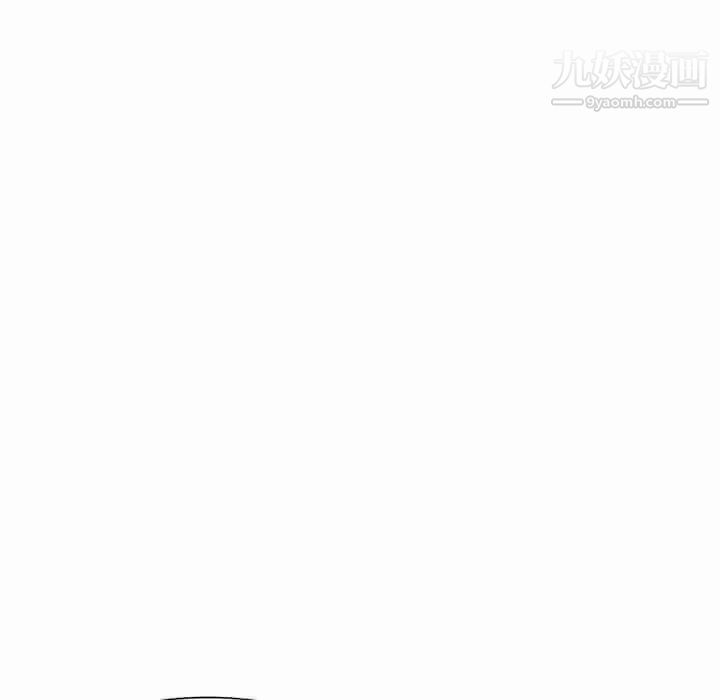 我的继母是寡妇第18话