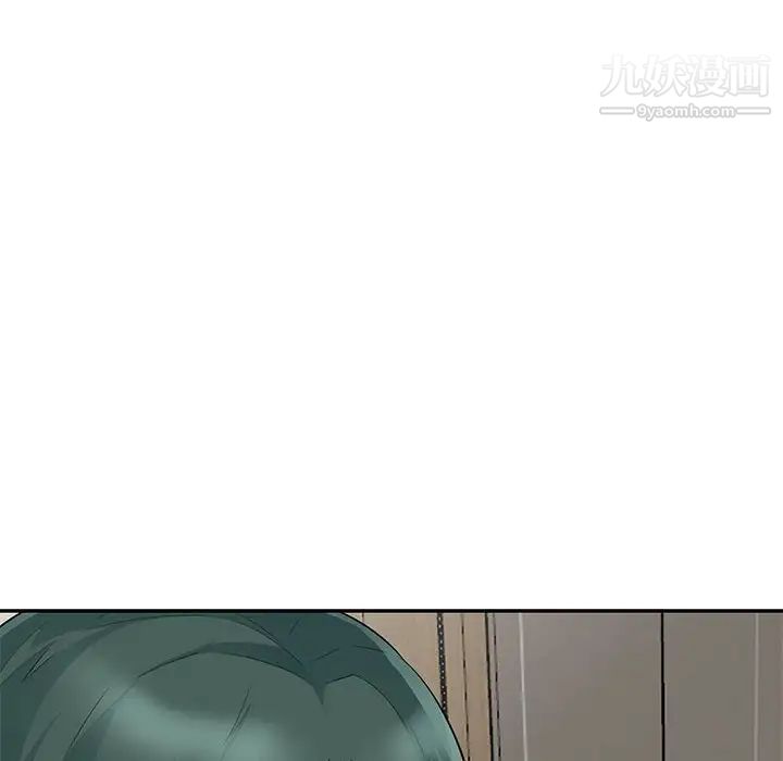 我的继母是寡妇第19话