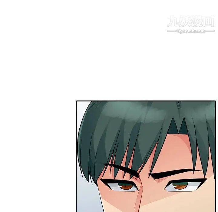 我的继母是寡妇第20话