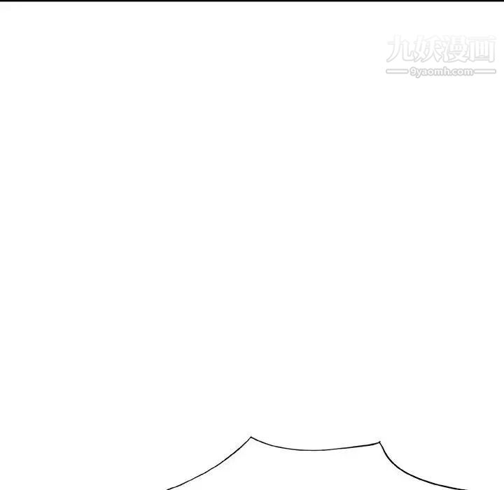 我的继母是寡妇第20话