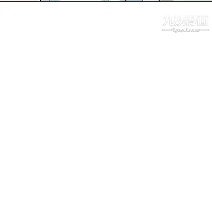 我的继母是寡妇第20话