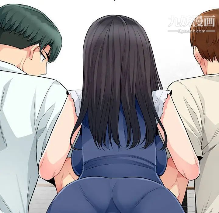 我的继母是寡妇第21话