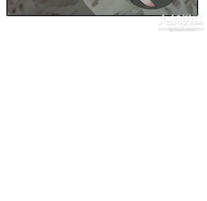 我的继母是寡妇第21话