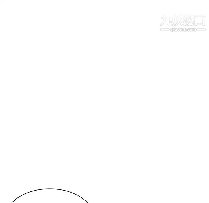 我的继母是寡妇第21话