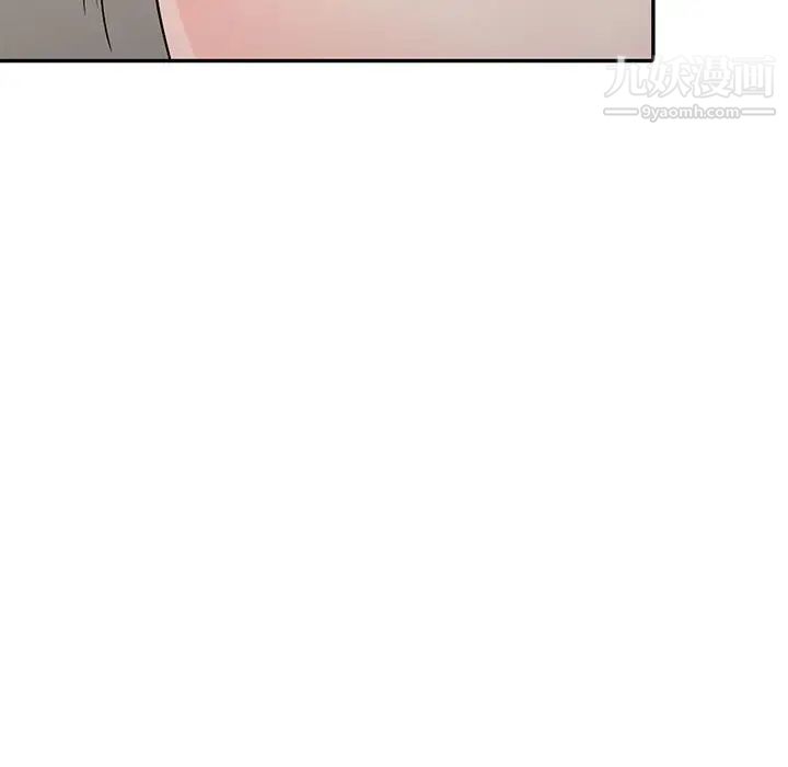 我的继母是寡妇第21话