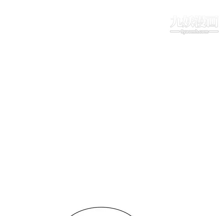 我的继母是寡妇第21话