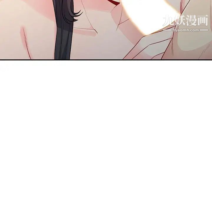 我的继母是寡妇第22话