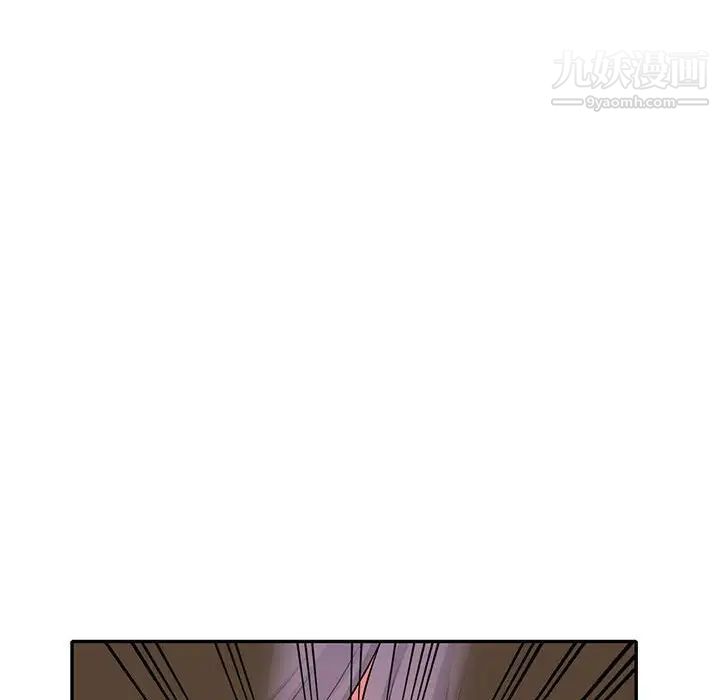 我的继母是寡妇第22话