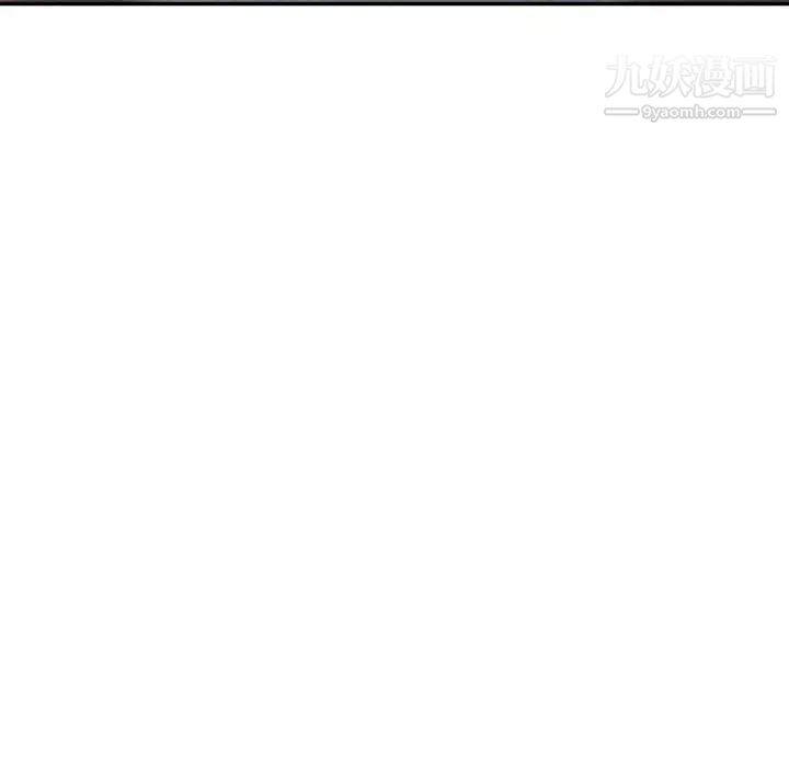 我的继母是寡妇第22话