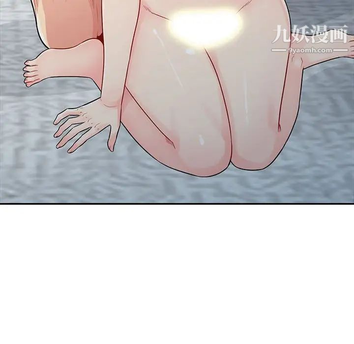 我的继母是寡妇第22话