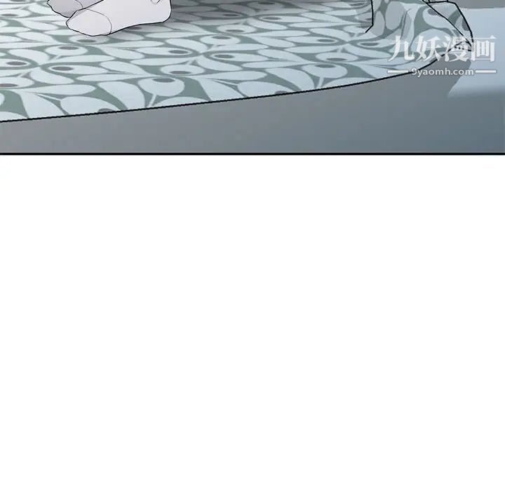 我的继母是寡妇第23话