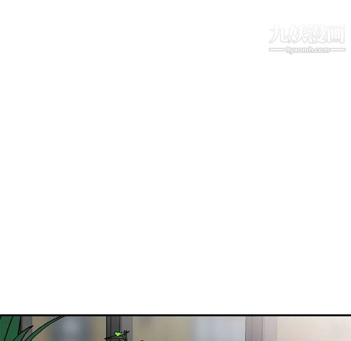 我的继母是寡妇第23话