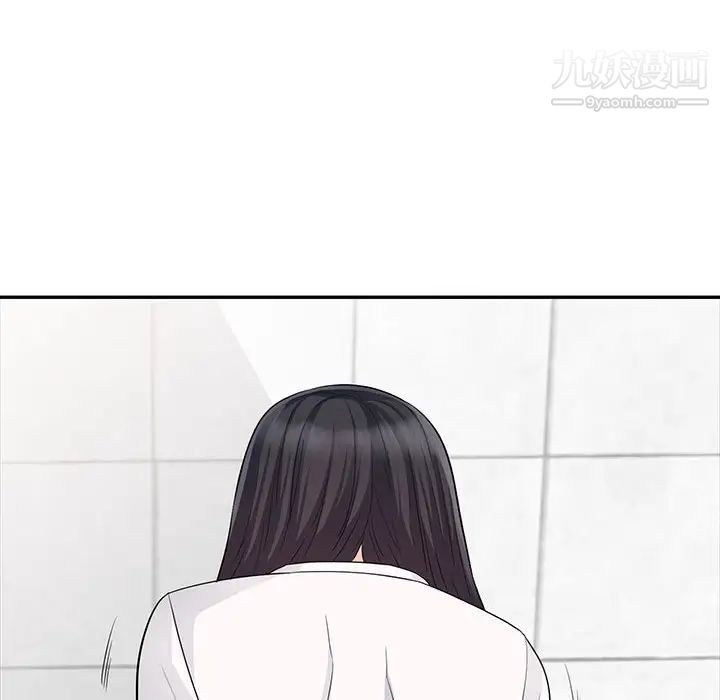 我的继母是寡妇第23话