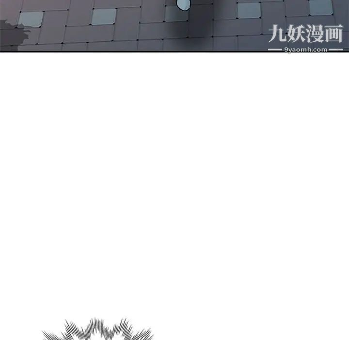 我的继母是寡妇第23话