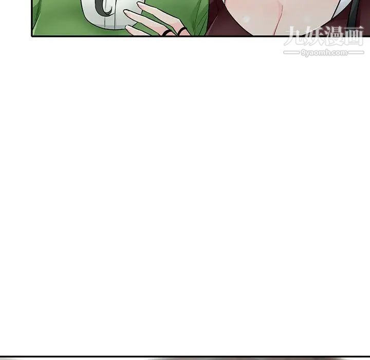 我的继母是寡妇第24话