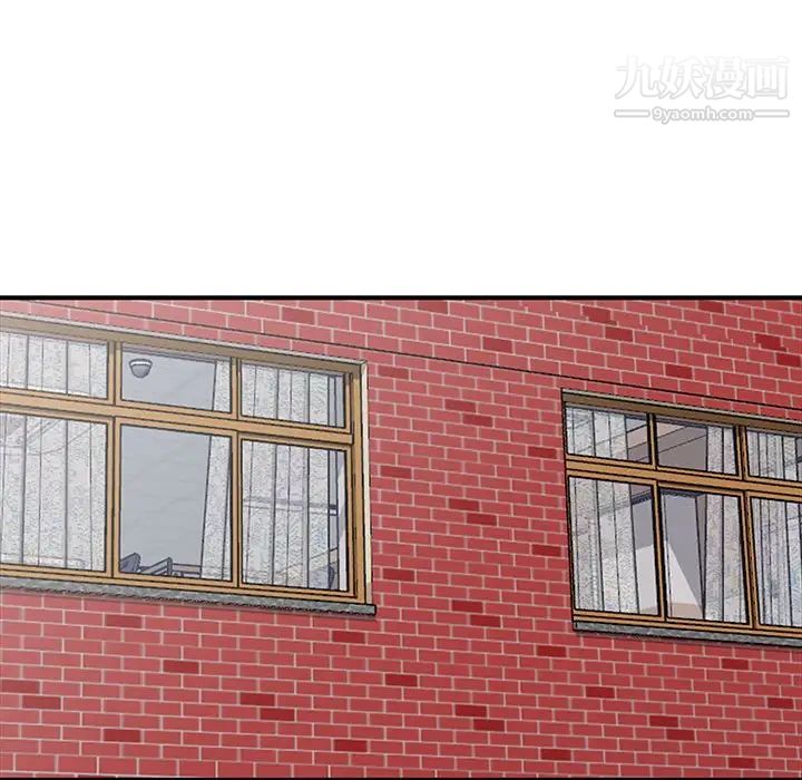 我的继母是寡妇第24话