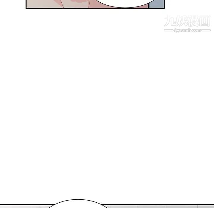 我的继母是寡妇第24话